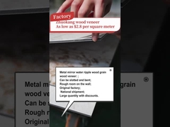 PET-Wasserröhren Bambus-Kohlefaser 3D-Wandplatte PVC-Holzfolienfolienplatte